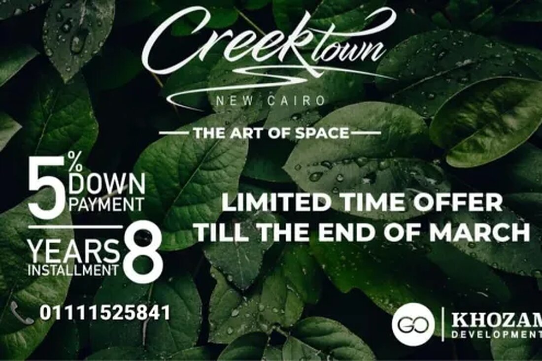 Creek Town